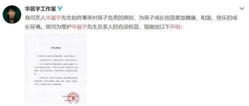 逆袭娱乐吃瓜,吃瓜群众见证的明星逆袭之路